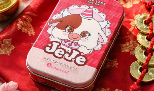 เลือกสิ่งที่ใช่ ในสไตล์ที่ชอบ : ทำความรู้จักประเภทของกล่องและกระปุกเหล็กเพื่อสินค้าของคุณ