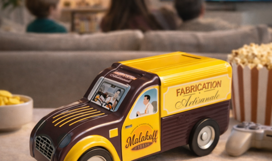 ส่งต่อความหมายดีๆ ผ่านรูปทรงกล่องเหล็ก : เลือกอย่างไรให้สื่อความหมายแทนใจผู้ให้ถึงมือผู้รับ