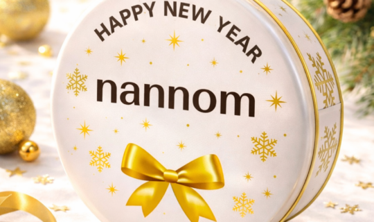 เลือกที่ใช่… ให้สินค้าปัง! พาไปดู “กล่องเหล็ก” 5 ทรงยอดฮิต ที่แบรนด์ดังเลือกใช้