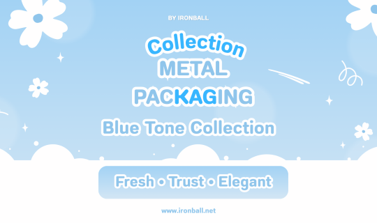 Collection: METAL PACKAGING – Blue Tone Collection