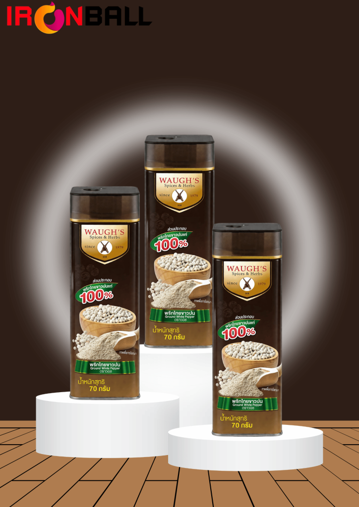 กระป๋องเหล็กทรงสูง ใส่เครื่อเทศ