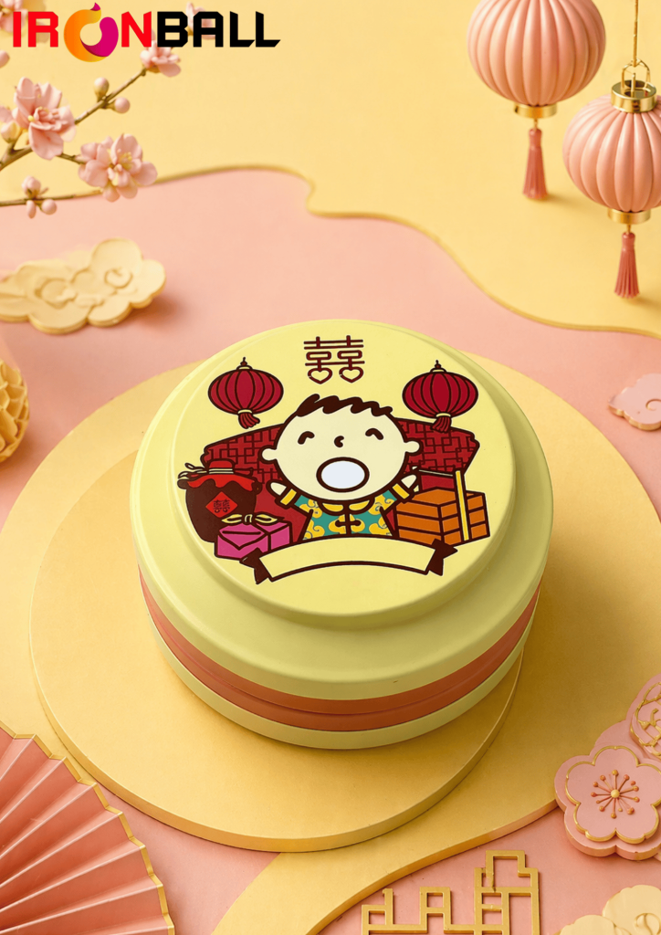 กระปุกเหล็ก ทรงกลมสีเหลือง