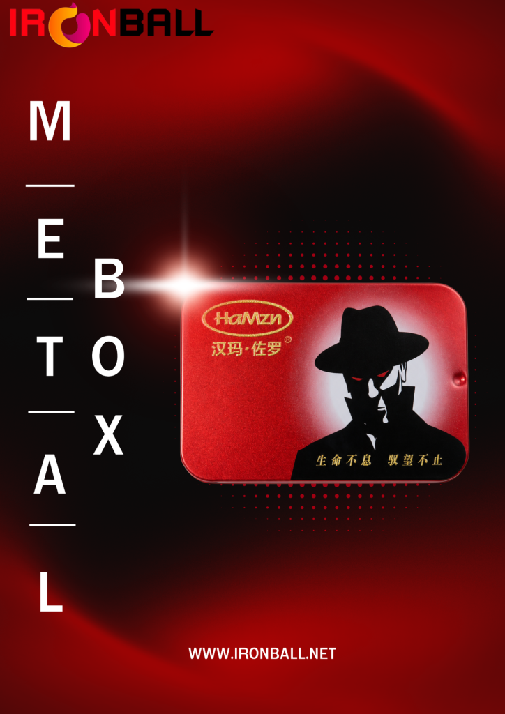 กล่องเหล็กทรงสี่เหลี่ยม สีดำ